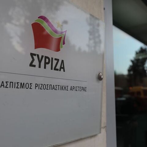 syriza