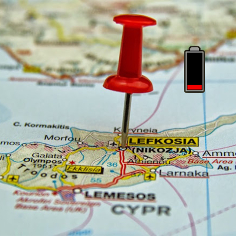 χαμηλ μπαταρ