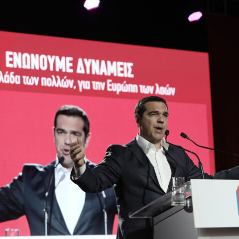 tsipras