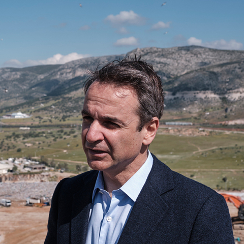 Κυριάκος Μητσοτάκης