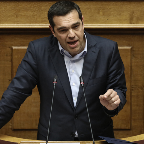 Αλέξης Τσίπρας