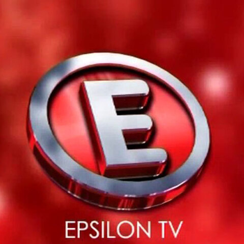epsilon