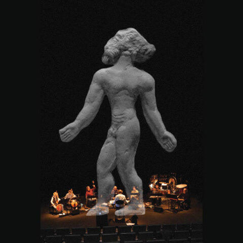 Το Έπος του Γκιλγκαμές στη Στέγη