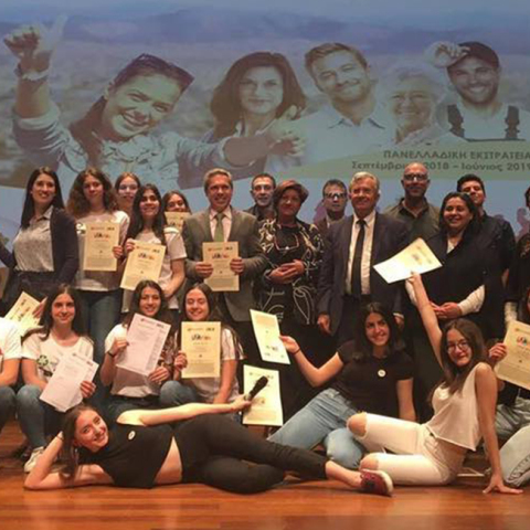 Εκπαιδευτήρια ΔΟΥΚΑ