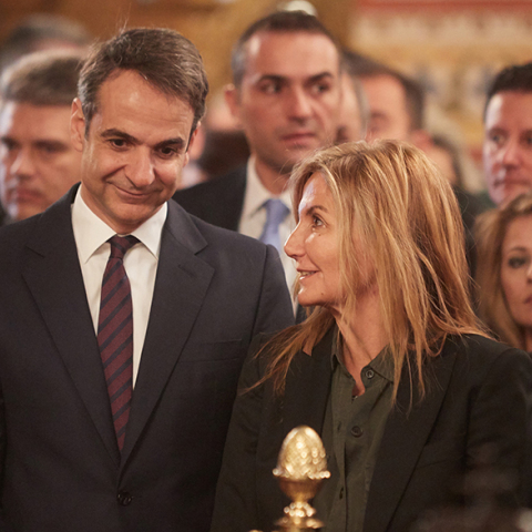 Κυριάκος Μητσοτάκη