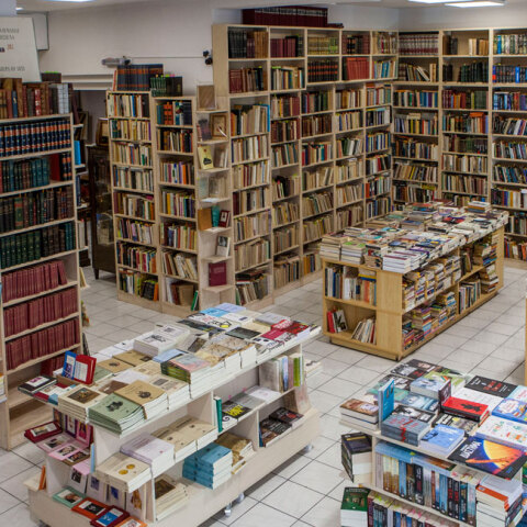 Λαβύρινθος, Ιπποκράτους 108, Νεάπολη, Εξάρχεια