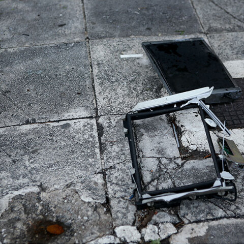 Έκρηξη σε ΑΤΜ