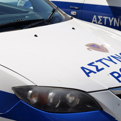 Αστυνομία Κύπρου