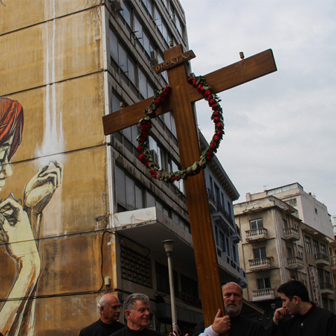 Επιτάφιος, Θεσσαλονίκη