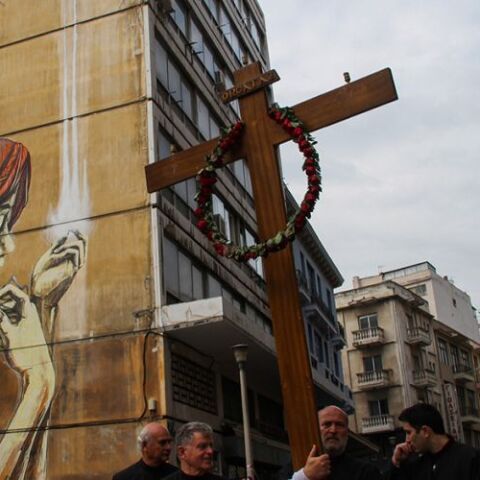 Επιτάφιος, Θεσσαλονίκη 