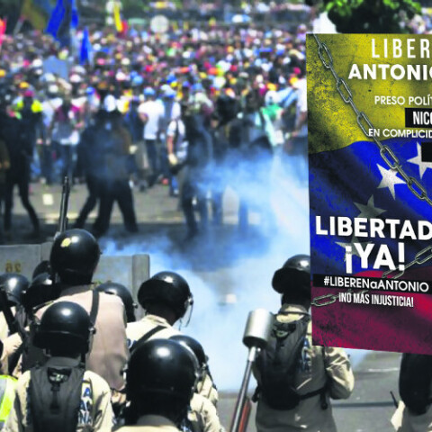 Αντώνης Βαθιώτης