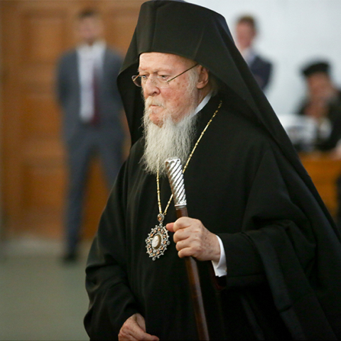 Οικουμενικός Πατριάρχης Βαρθολομαίος
