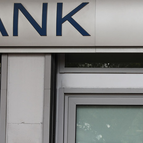 Αλλάζει το ωράριο των τραπεζών