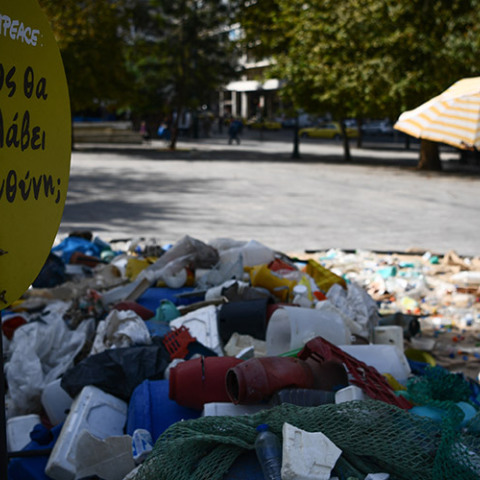 Ρύπανση - Πλαστικά