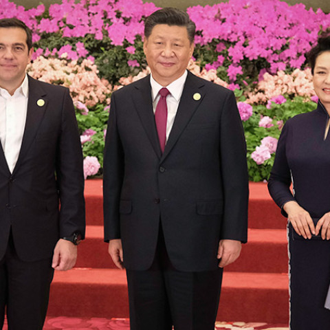 Επίσκεψη Αλέξη Τσίπρα στο Πεκίνο 