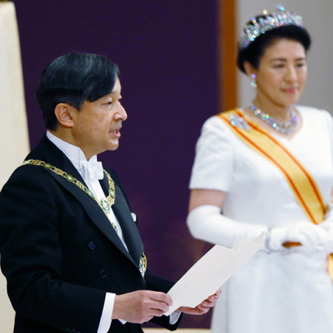 Αυτοκράτορας Ναρουχίτο