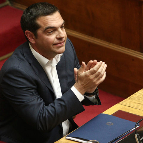 Αλέξης Τσίπρας