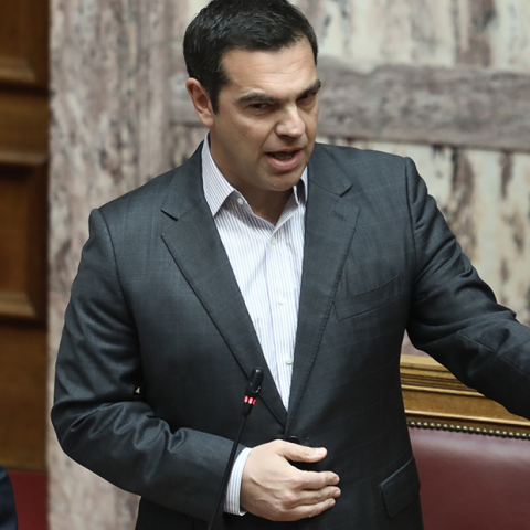 Αλέξης Τσίπρας