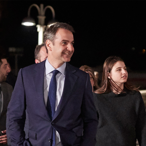 Κυριάκος Μητσοτάκης