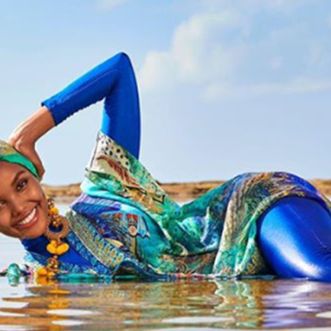 Χαλίμα Άντεν