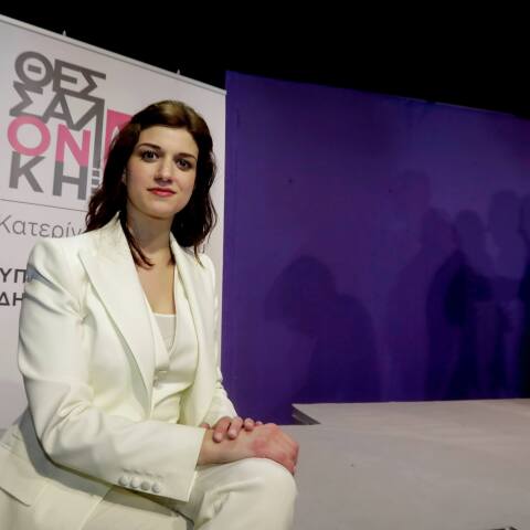 Katerina Notopoulou.jpg