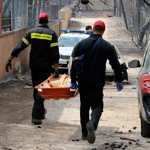 Πυρκαγιά στο Μάτι