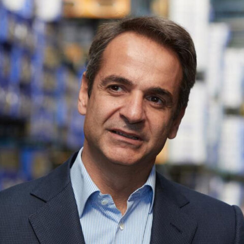 Κυριάκος Μητσοτάκης