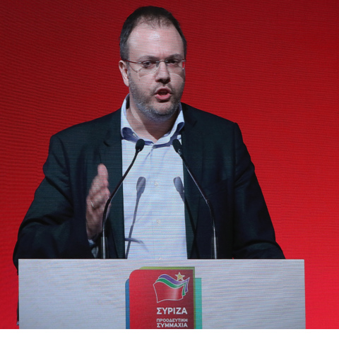 ΚΙΝΑΛ για Θεοχαρόπουλο: Ο τουρίστας βρήκε τον προορισμό του