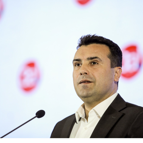 Προεδρικές εκλογές αύριο Κυριακή στη Βόρεια Μακεδονία 