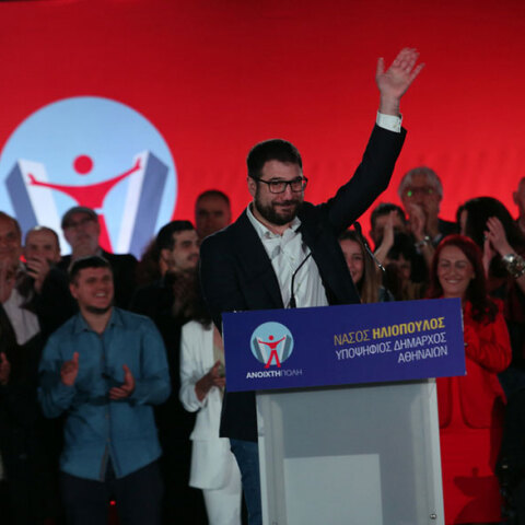 Νάσος Ηλιόπουλος