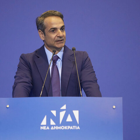 mitsotakis