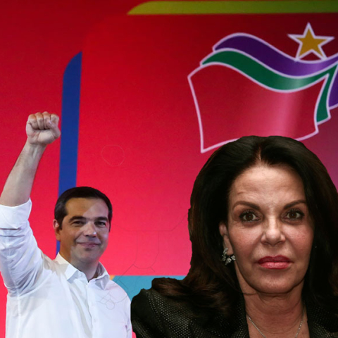 Τσίπρας-Παναγοπούλου