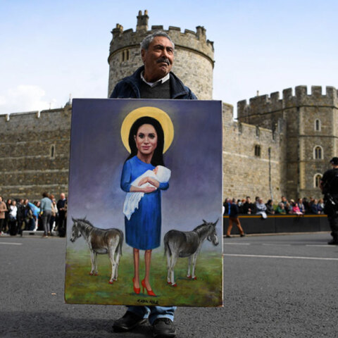 Βασιλικό μωρό