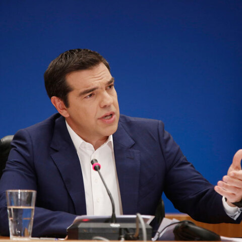 Αλέξης Τσίπρας