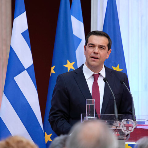 Αλέξης Τσίπρας