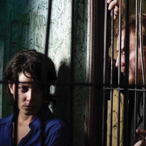 «Μια ιδιαίτερη οικογένεια (A Sort of Family)» του Ντιέγκο Λέρμαν