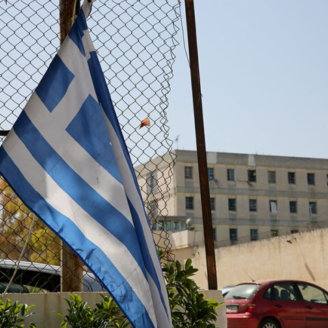 Φυλακές Κορυδαλλού