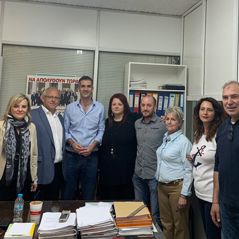 Κώστας Μπακογιάννης