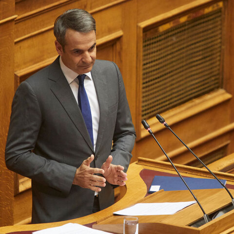 Κυριάκος Μητσοτάκης