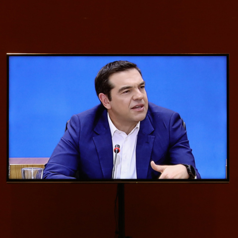 Αλέξης Τσίπρας