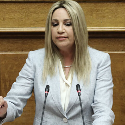 Φώφη Γεννηματά