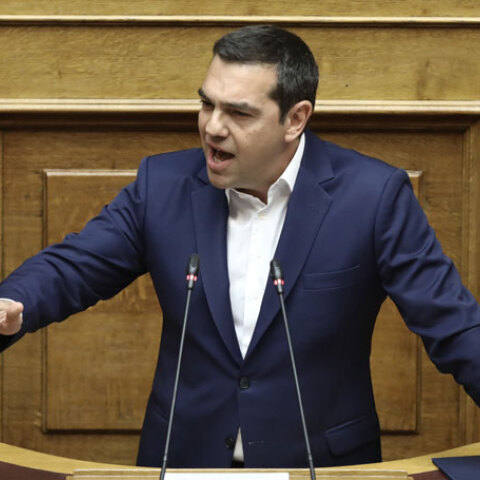 Αλέξης Τσίπρας