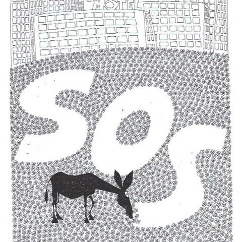 γελοιογραφία ΚΥΡ