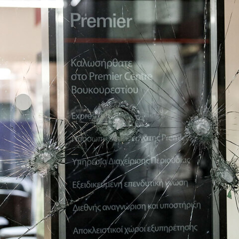 Επίθεση κουκουλοφόρων