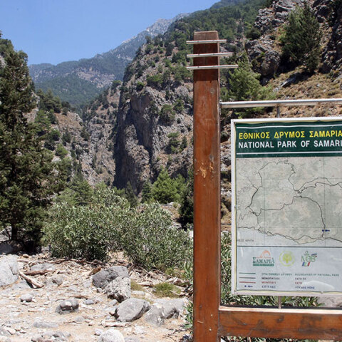 Φαράγγι Σαμαριάς