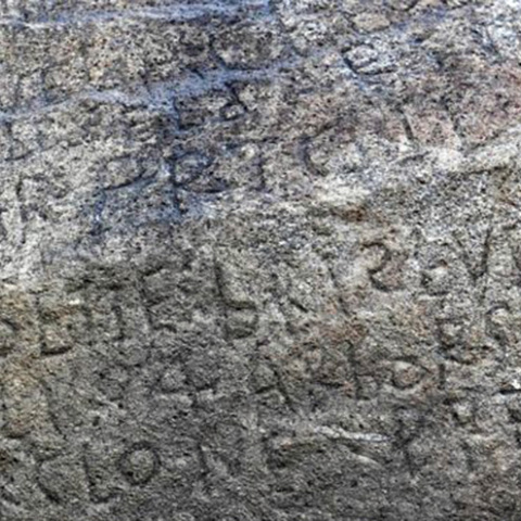 Βράχος Βρετάνη