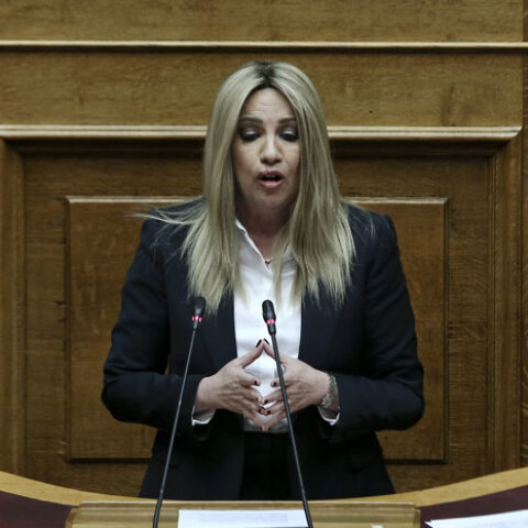 Φώφη Γεννηματά