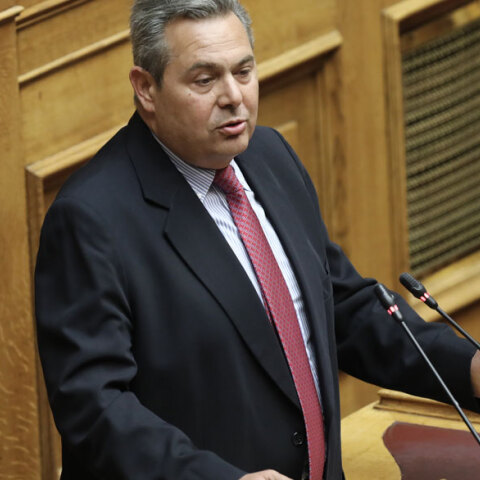 kammenos