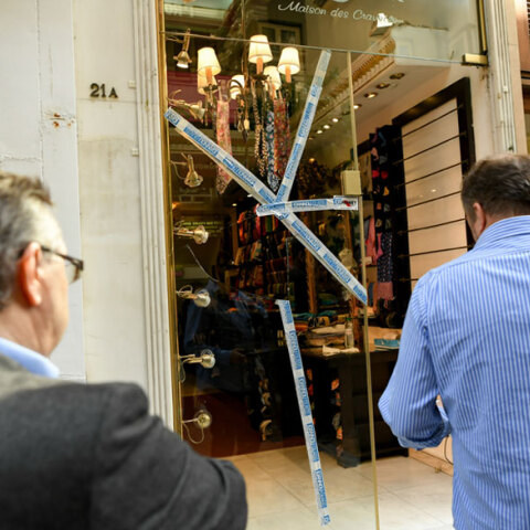 Βανδαλισμοί στη Βουκουρεστίου