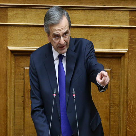 Αντώνης Σαμαράς